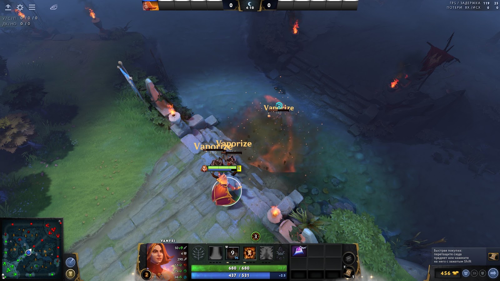 Genshin Dota Project Screenshot 1